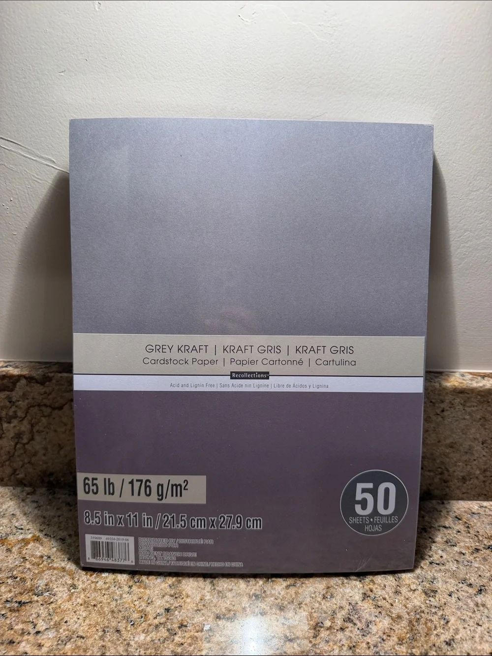 NIP Recollections Grey Kraft Cardstock Pack - Grey Sheets